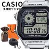 Simple Digital Special Occasions Like, Men's Watch, Design, Waterproof. Age
