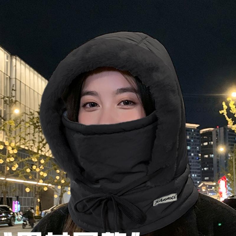 Unisex Windproof Earmuffs Winter Hat for Winter Warmth, Men's and Women's Neckbands, Thick Fleece Riding Masks, Warm Hats
