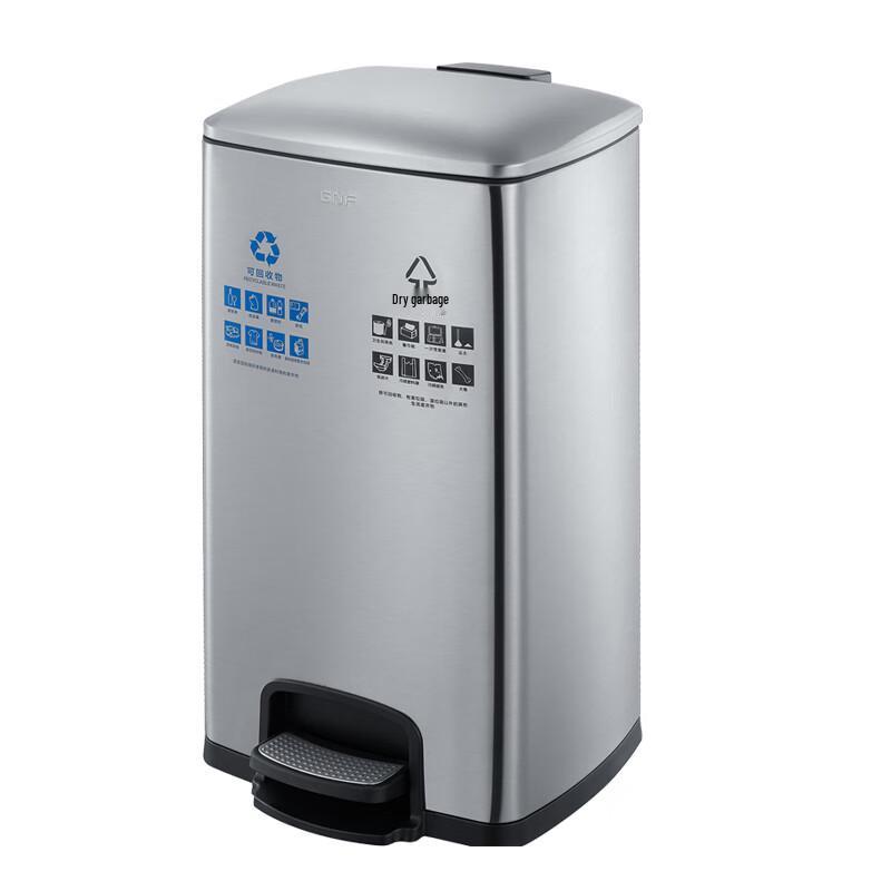 Southern Square Stainless Steel Foot Pedal Waste Bin