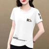 Women's Pure Cotton Slimming Irregular Summer Short Sleeve Top - Casual and Fashionable T-shirt.