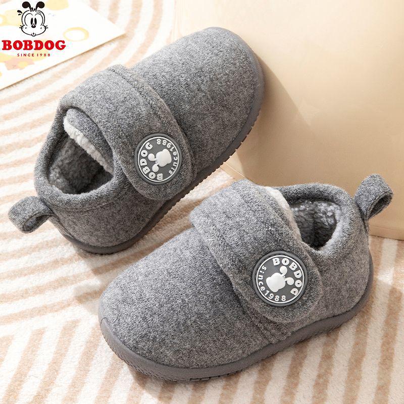 Bobodou Winter Warm Cotton Slippers for Toddlers - Boys & Girls Snow Boots