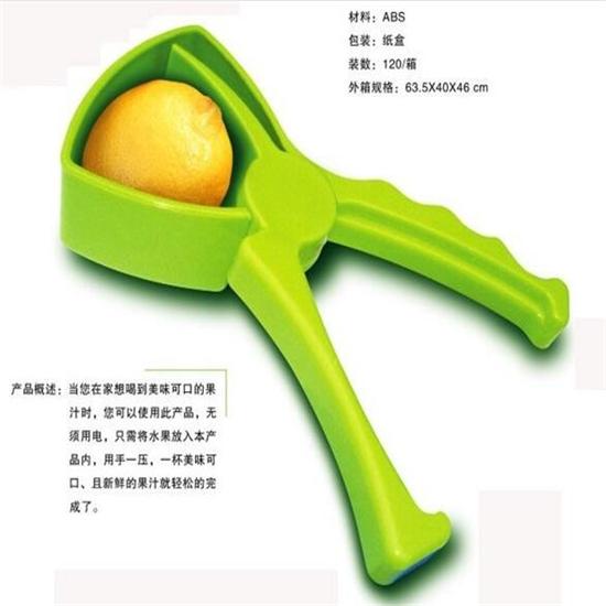 Manual Pressure Orange Juicer / Juice Machine Baby Fruit Juicer Fruit Pressure Juicer