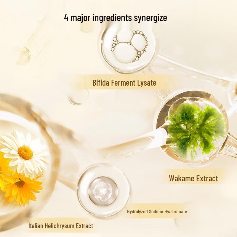 PZH Queen's Radiance Light Emulsion