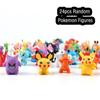 24pcs/Bag Set Game Character Figures Toy 2-3cm Bulk Anime Small Pocket Monster Mini Doll Lot Pikachu Figurine Birthday Gift