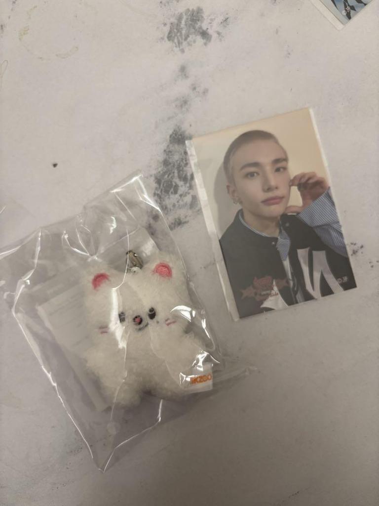 [USED] StrayKids Skinny Jeans Keyring Micro