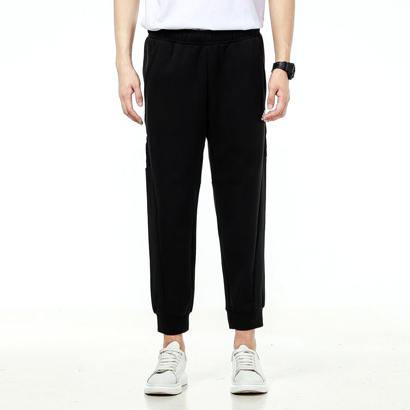 Adidas Breathable Tapered Training Joggers Men Bottoms Black H65648