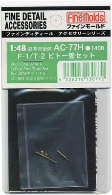 Zestaw akcesoriów do samolotów Fine Mold Pitot do plastikowych części do modeli firmy H AC77H 1/48 F-1/T-2