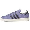 X XLARGE Campus 80s 'Orbit Violet' Men's GW3247