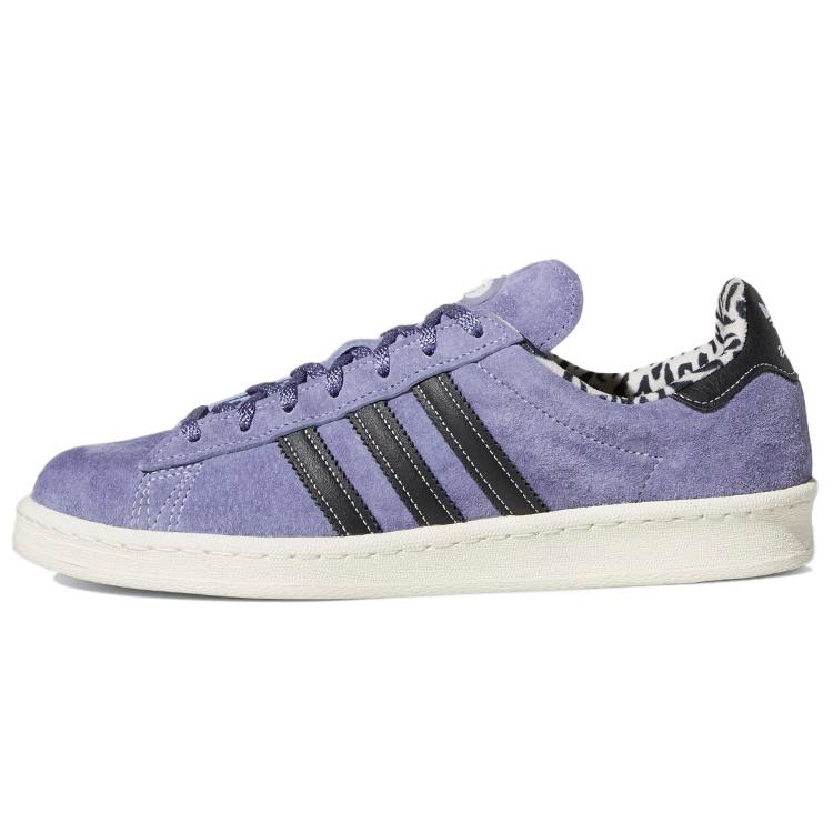 adidas x XLARGE Campus 80s  Orbit Violet  Men s GW3247 EU 37⅓