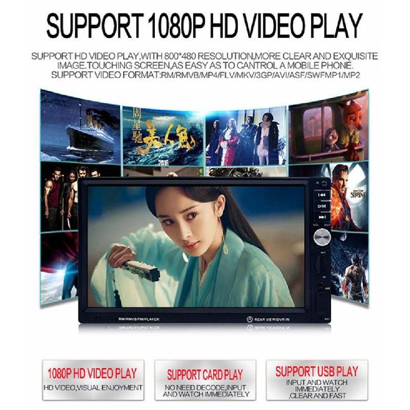 7Inch Touch Screen Car Stereo Audio Video Mp5 Player Bluetooth Gps Fm Radio