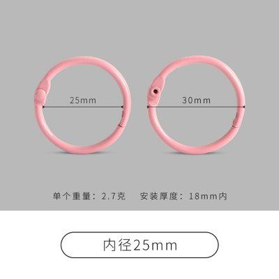 20 PCS DIY jewelry accessories, colored iron baking paint, circular keychain, loose leaf ring, movable card ring, binding ring