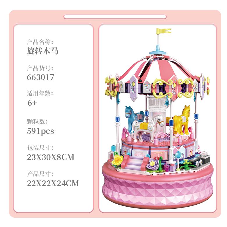 Non-Toxic Amusement Electric Park Merry-Go-Round Carousel Mini Led Blocks Bricks Music Box Lighting Building Children Toy Panda Cub Model Gift