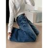 2025 Trending Hong Kong Micro-Flare Jeans: Washed, Distressed, High-Waisted, Loose, Retro Wide-Leg Style
