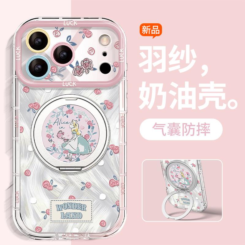 Rose Alice for iphone16promax iPhone case 17 pivot bracket 15 cute cartoon 14