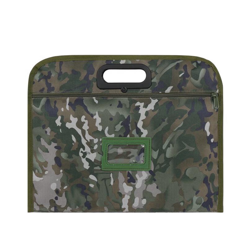 

Shuangxinda Portable Document Organizer Bag
