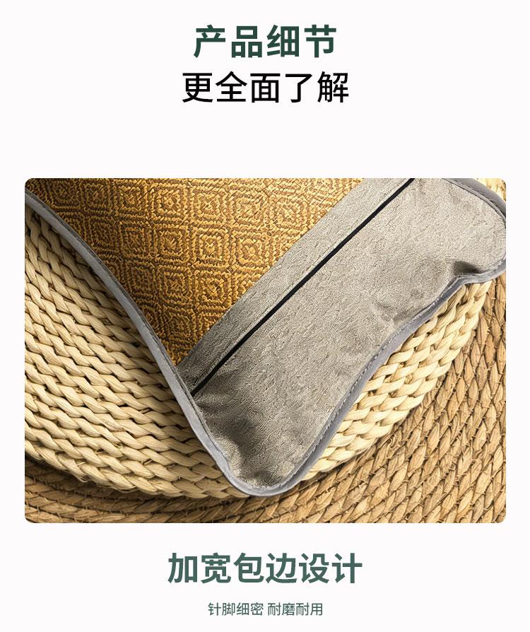 Summer Jasmine Fragrance Cooling Pillow