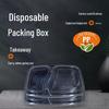 WS Disposable 2-Compartment Microwavable Food Container with High Lid