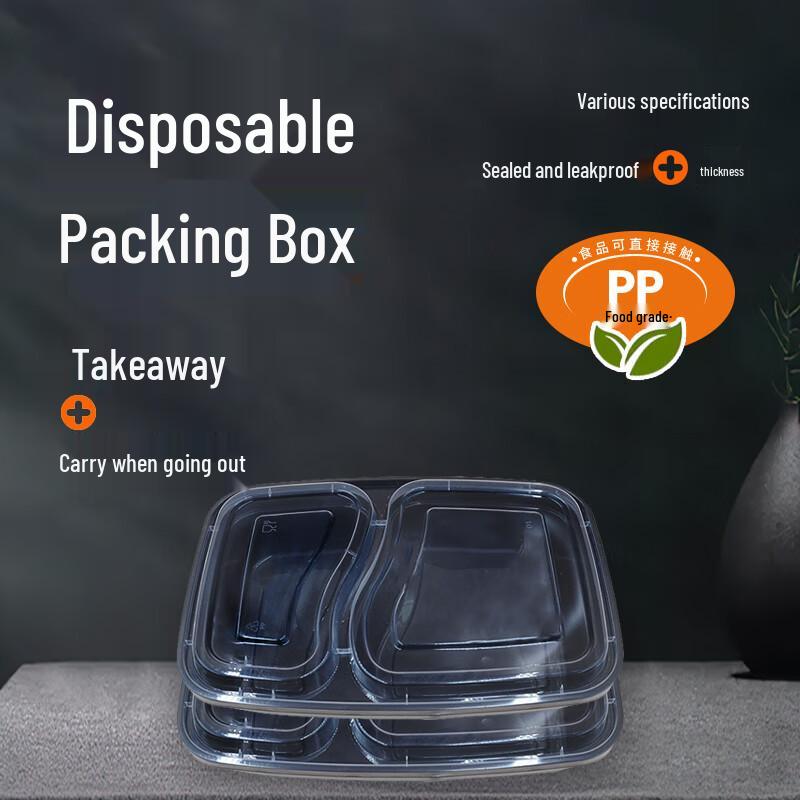 WS Disposable 2-Compartment Microwavable Food Container with High Lid