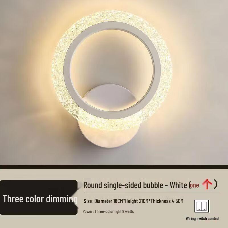 Modern Minimalist Leaf LED Wall Lamp