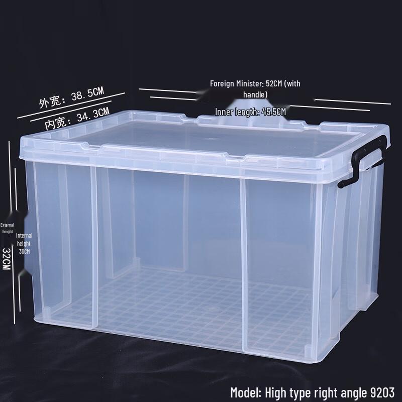 Hongqisheng Extra Thick Cold Storage Container