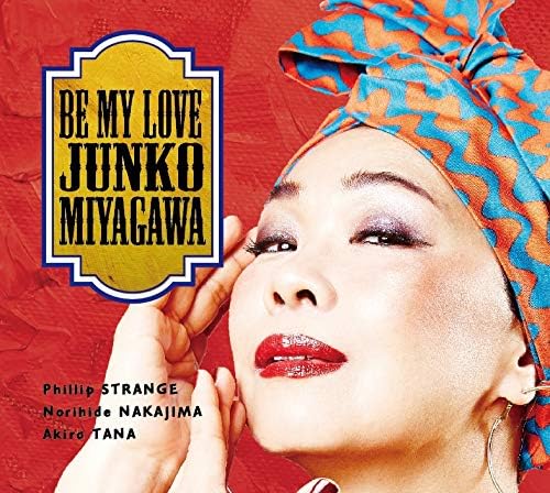 

CD JUNKO MIYAGAWA BE MY LOVE NN0013 2020 Japan Jazz Used