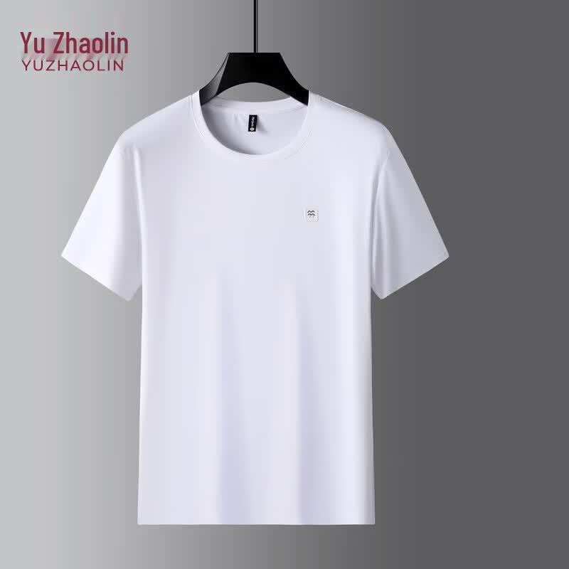 Мужская летняя футболка с коротким рукавом большого размера YUZHAOLIN 4XL