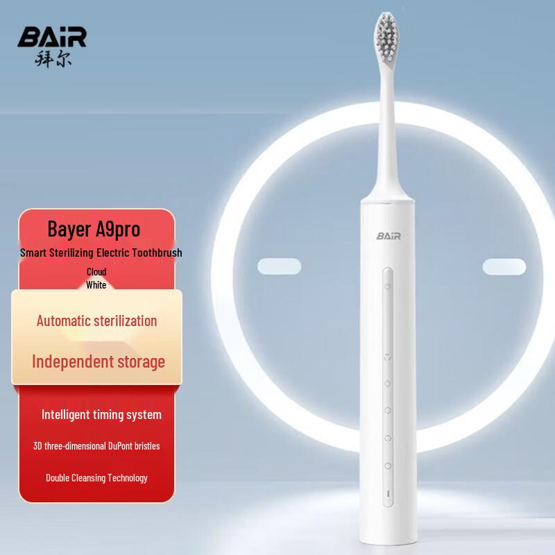 

BAIR A9pro Smart Sterilizing Sonic Electric Toothbrush CN plug (adapter included)
