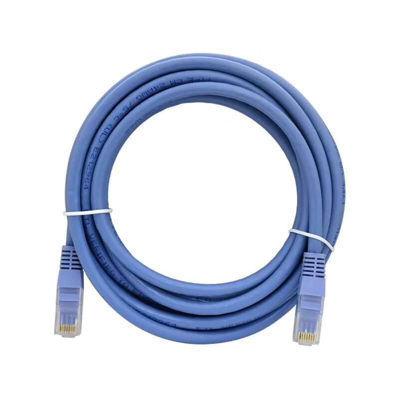 

L-CUBIC Cat6 Flat Unshielded Network Cable