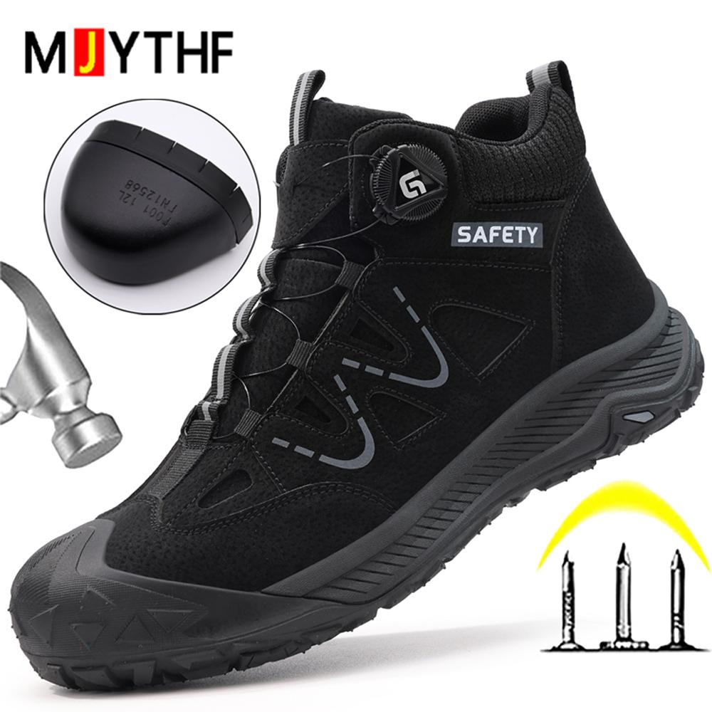 Quality Safety Shoes Men Boots Rotating button Work Boots Steel toe shoes waterproof leather boots Men Protection Shoes Non-slip
