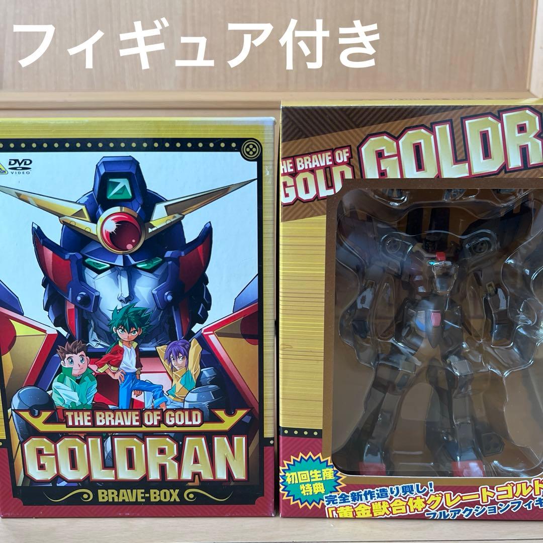 

[USED] Golden Brave Goldran BRAVE-BOX Golden Beast Combined Great Goldran Figure