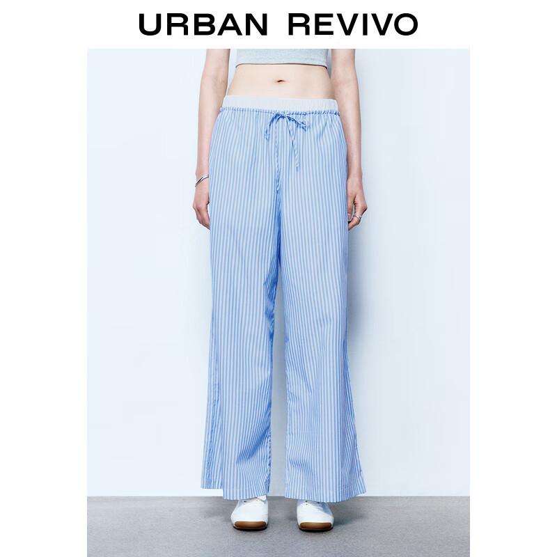 UR 2025 Spring Women's Striped Wide-Leg Drawstring Pants