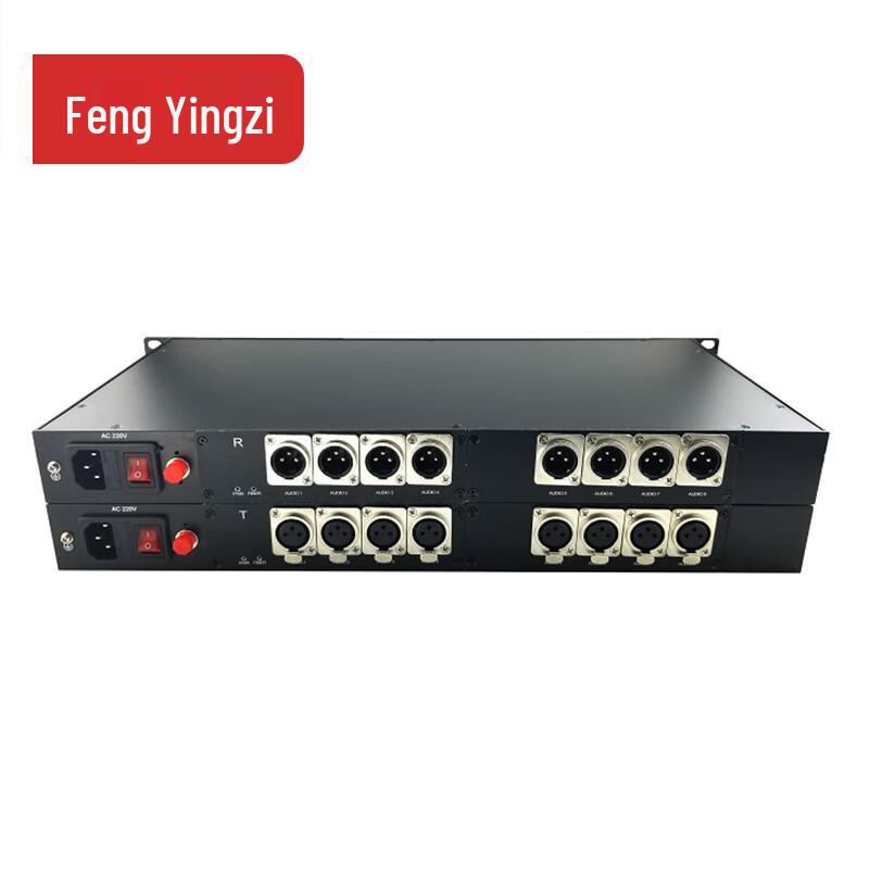 Fēngyìngzi Broadcast-Grade Balanced Audio XLR Fiber Optic Transceiver