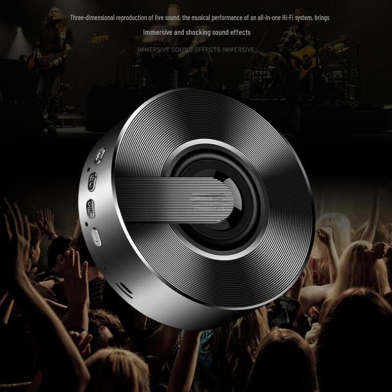 MINEJONI BT20 AI Bluetooth Speaker CN Plug (adapter Included)