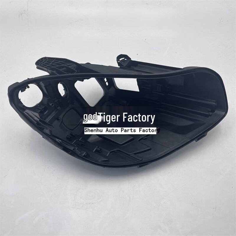 16-17 Mercedes-Benz CLS Headlight Rear Housing - Black Plastic Shell