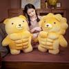 Stuffed Toy Lovely Exquisite Decorative Cute Muscular Bear Pillow Birthday Gifts