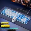 You Shi Wired Mechanical Feel Keyboard & Mouse Combo, Blue-White Brown Switch