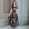 180g Korean Printed Ice Silk Dress, Round Neck, Medium-Length, Plus Size, Summer Skirt for Middle-Aged Women
