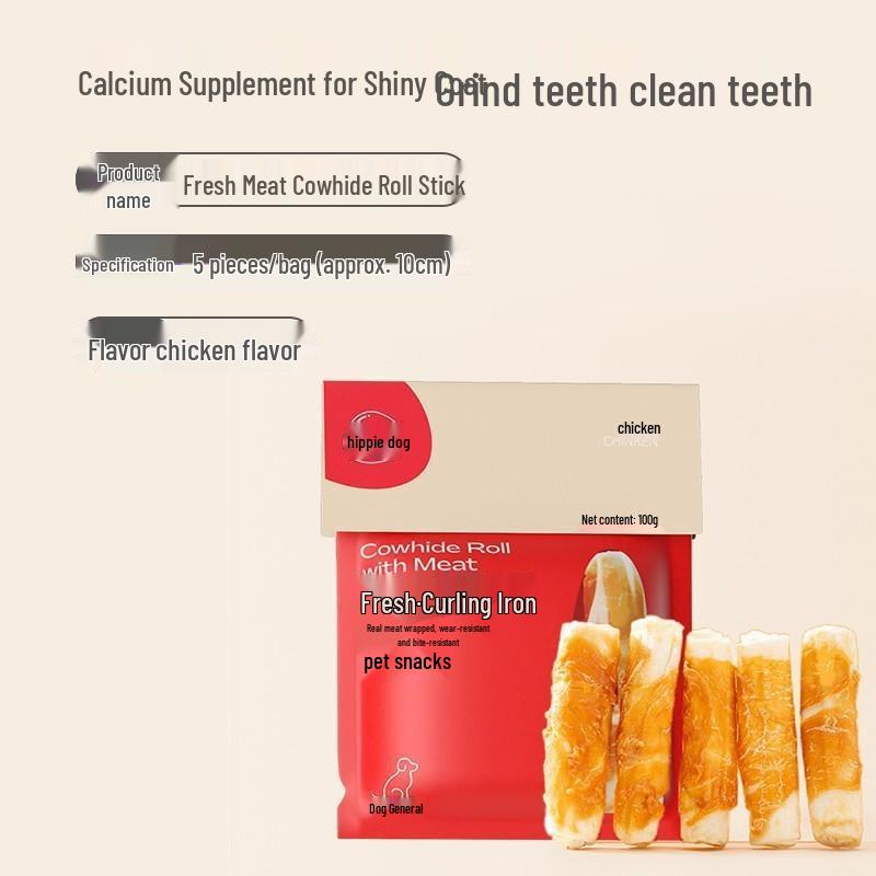 Large Chicken Rawhide Donut Chew for Small To Medium Dogs - Bite-Resistant Teeth Cleaning Treat for Golden Retrievers & Teddies