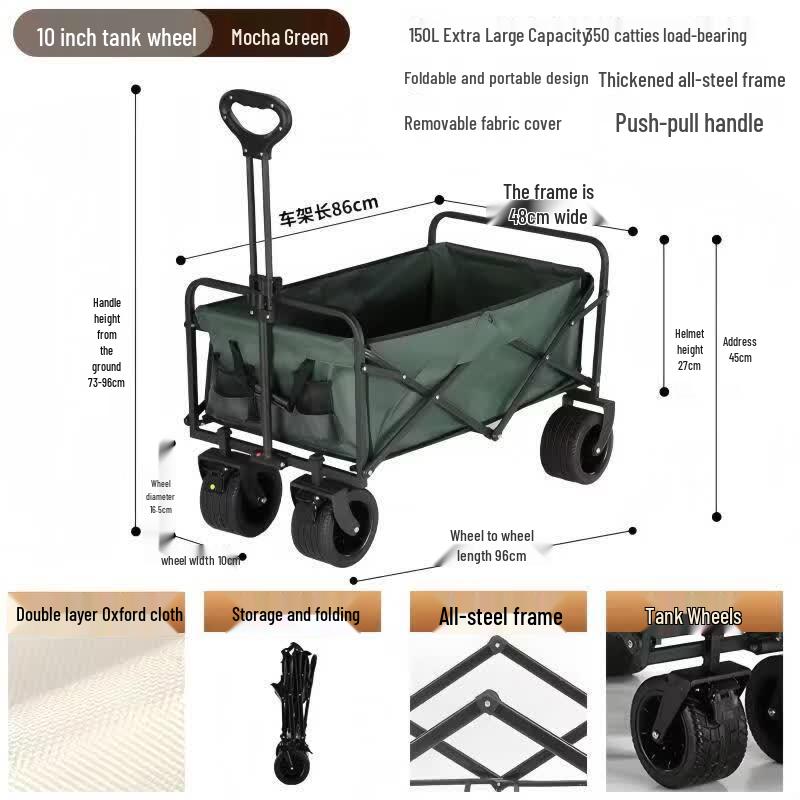 

Cheng Yang Tank Heavy-Duty Outdoor Camping Cart with Sunshade
