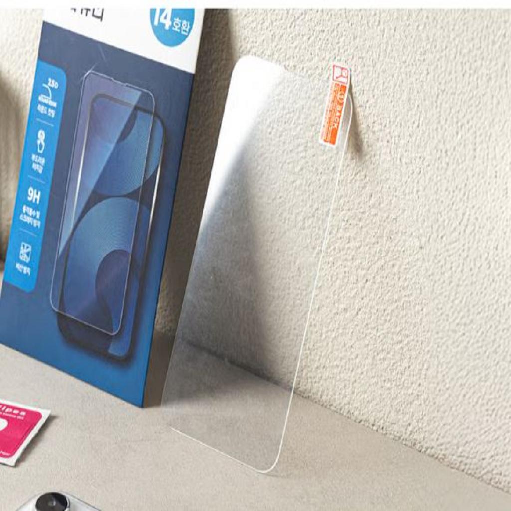 iPhone 14 Tempered Glass Screen Protector