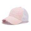 Men's Distressed Cotton Baseball Cap with Soft Brim and Mesh Visor for Sun Protection