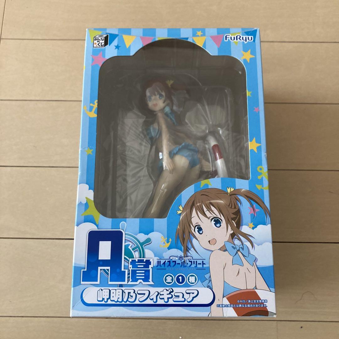 

[USED] Akeno Misaki figure High School Fleet figure