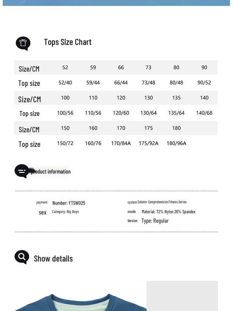 Li-Ning Boys' Cooling Sun Protection Sports T-Shirt