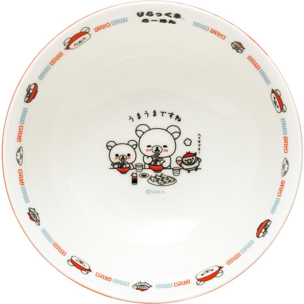 Rilakkuma Ramen Ramen Bowl TK21701 H195 x W195 x D83mm San-X "Always Goods"