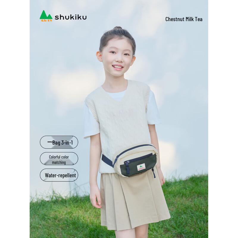 SHUKIKU Children s Casual Color-block Sling Bag
