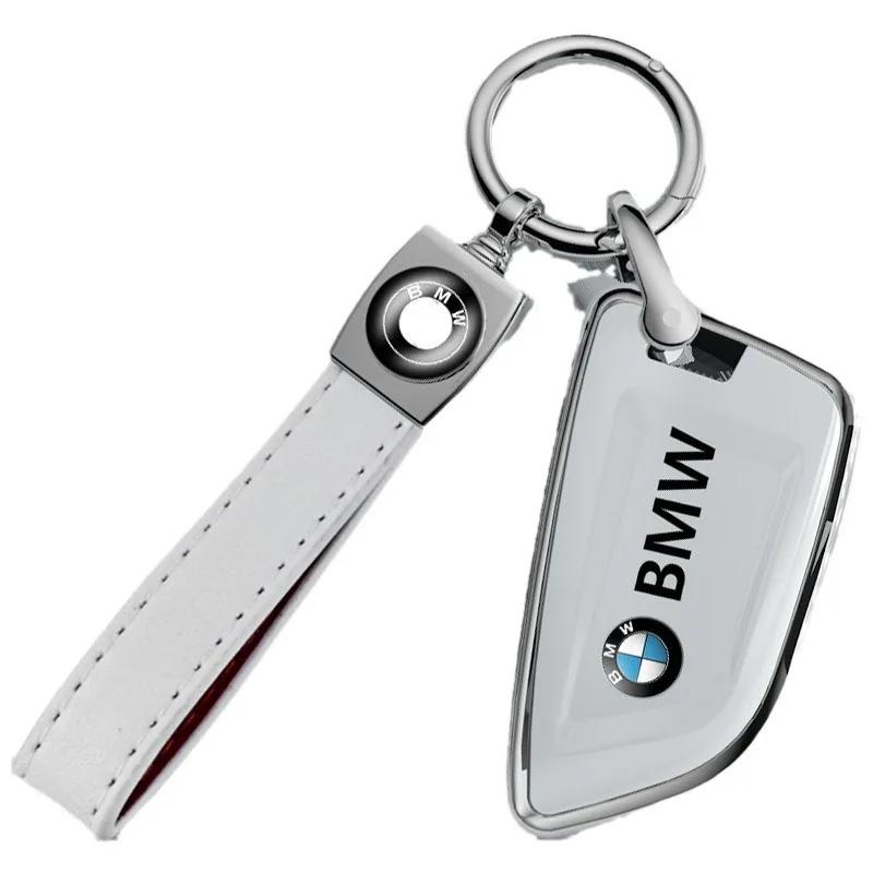 Bmw 5er Autoschlüsselhülle X3 Schale X5 Schnalle X1 Dreier Messer Fünfer I3/530/325li Spezielle Tasche