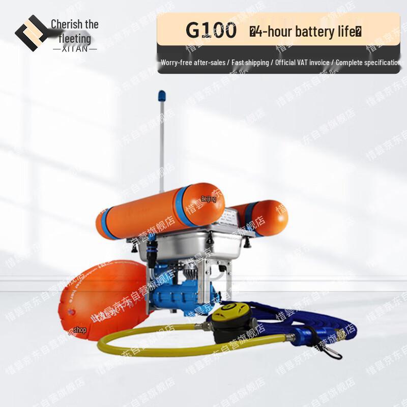 

Xitan Smart Portable Diving Rebreather