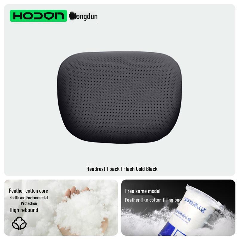 Shangjie Z7/Z7T Headrest and Lumbar Support Car Pillow Set