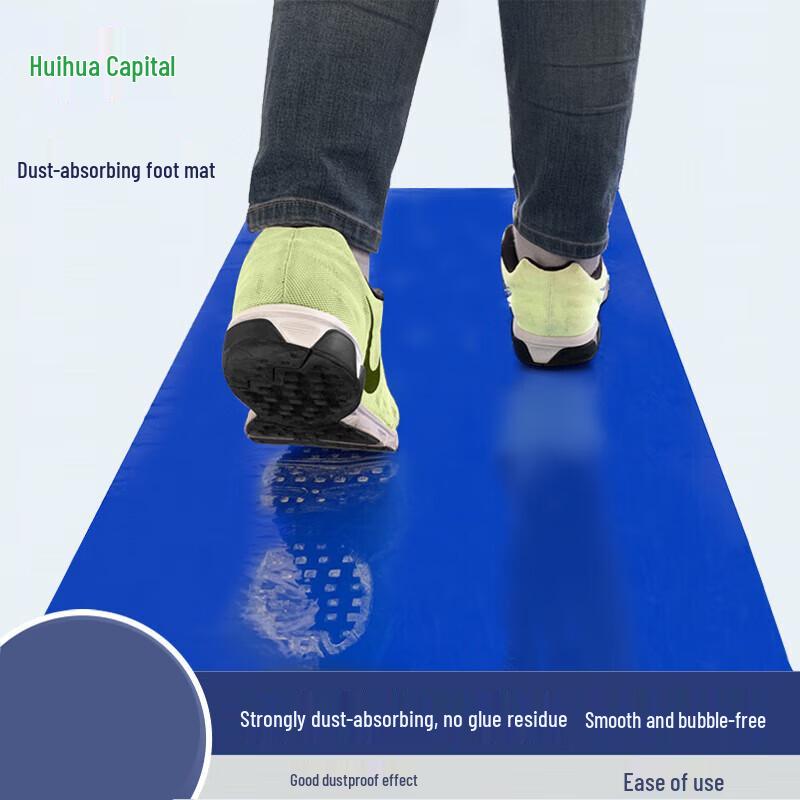 Huihuadu Cleanroom Peel-Off Sticky Dust Mat