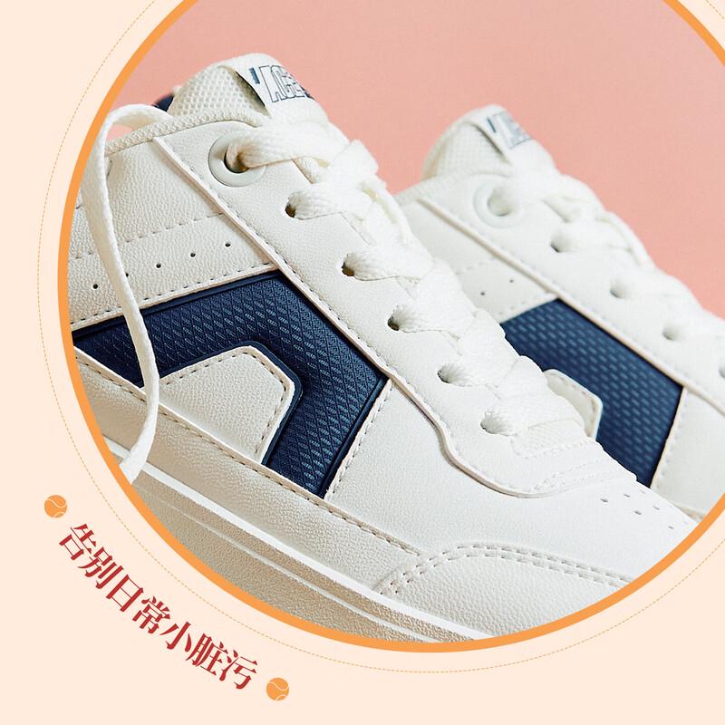 Anta ACE Women's Tennis Culture Casual Sneakers